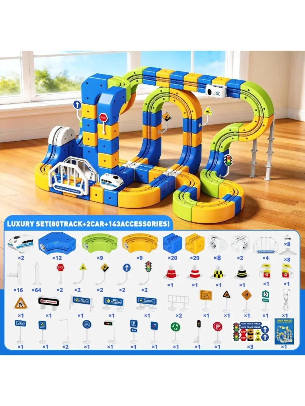 Electric Train Set for Kids 5-8, 225 Pcs 3D Track, 2 Trains, Fun Gift Idea